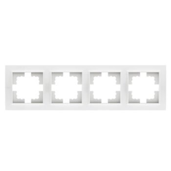 Espelho Quádruplo Série EP Branco