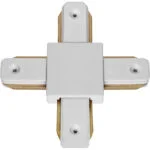 Conector "X" para calha LINE PRO X2 (2 condutores) em alumínio branco