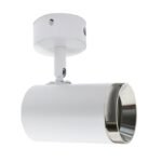 Aplique CITY 1xGU10 Ajustável Branco