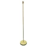 Base para Candeeiro de Pé MALDIVAS 1xE27 Dourado